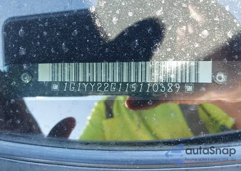 2001 Chevrolet Corvette из США, поврежденный, VIN 1G1YY22G115110389